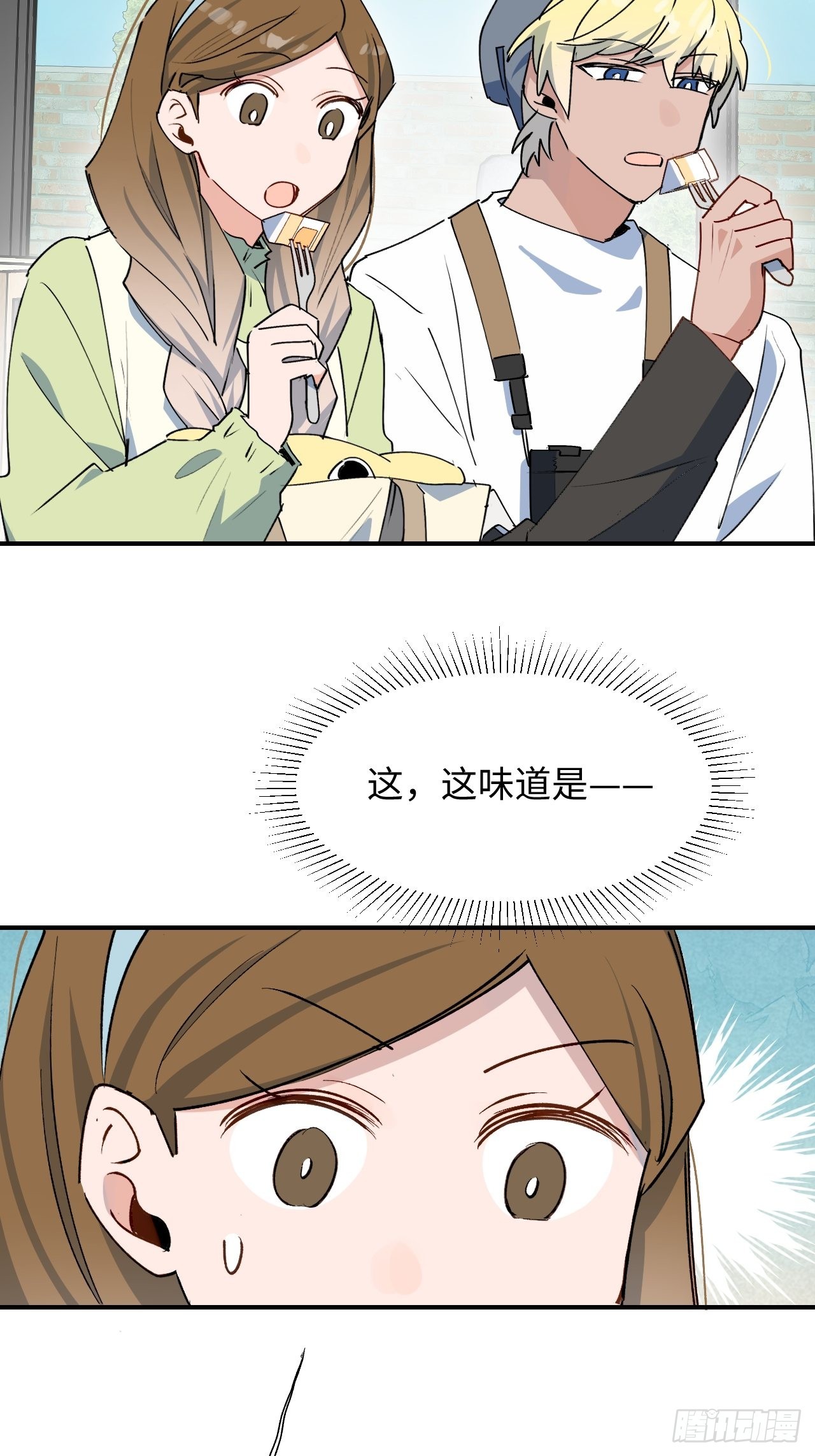 25蛋糕对决！16
