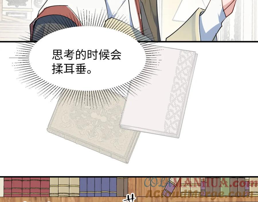 79幸福来得太突然80