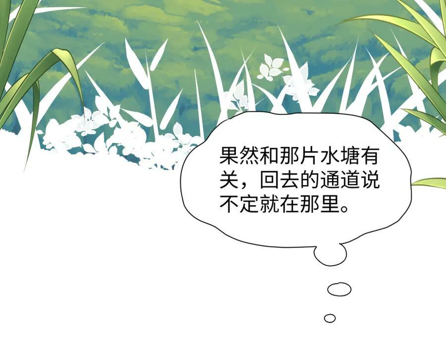 70以后的你会知道7