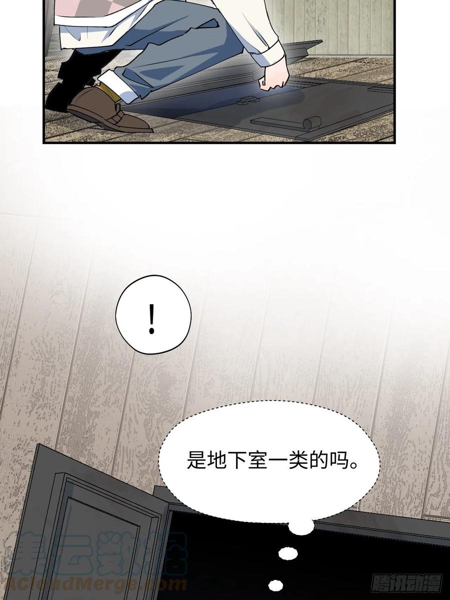 20何免大危机！27