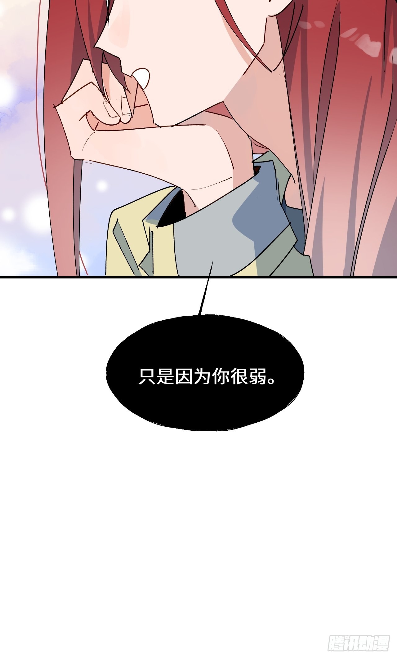 29是我太弱了吗？51