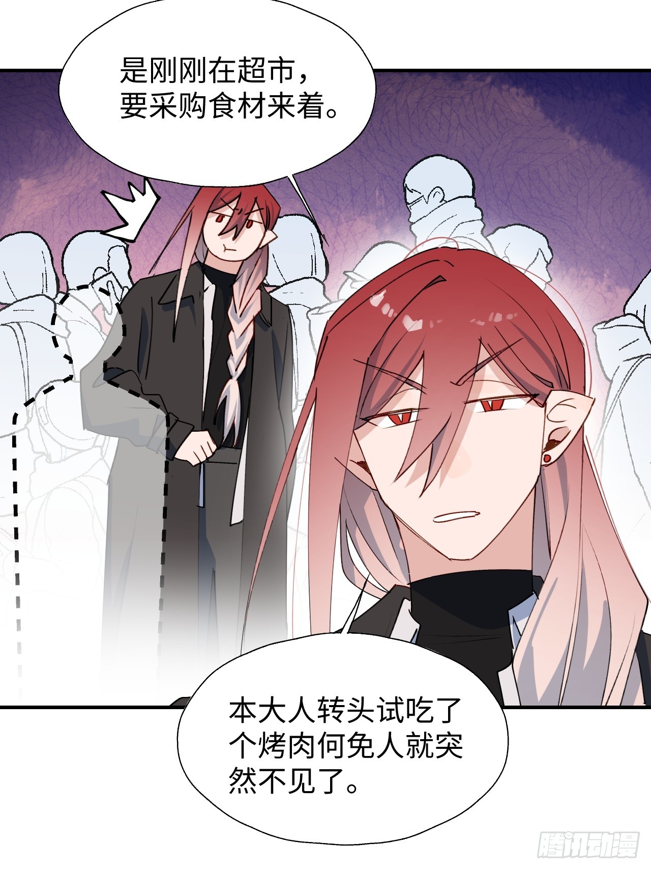 55今晚一起睡吗44