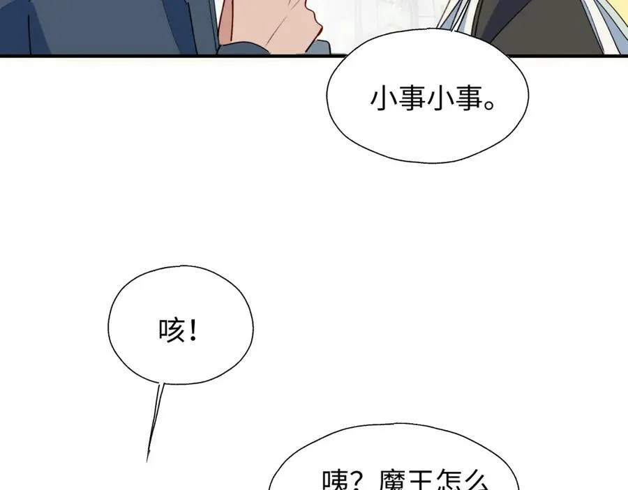 55今晚一起睡吧81