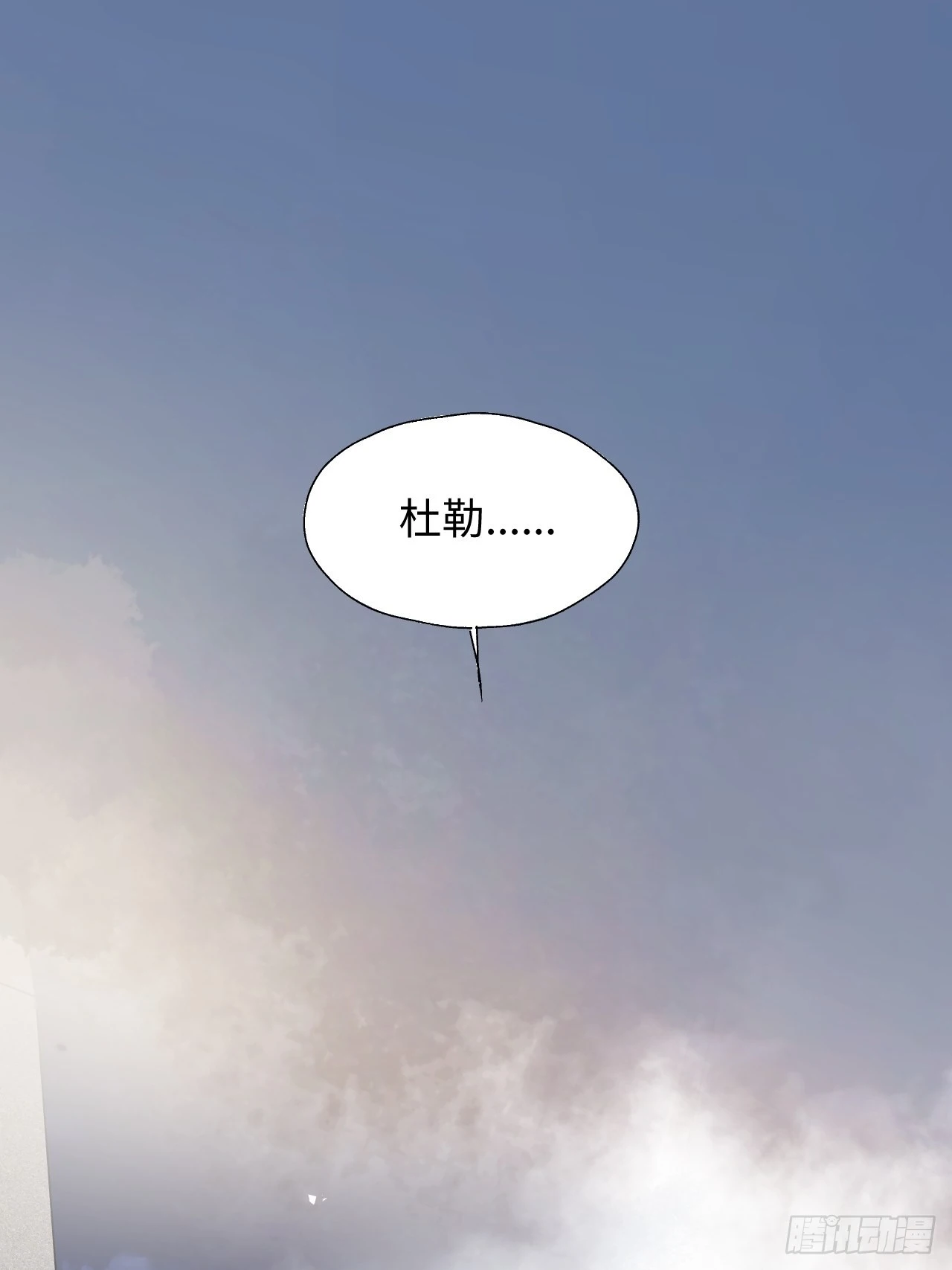27是小BOSS吗30