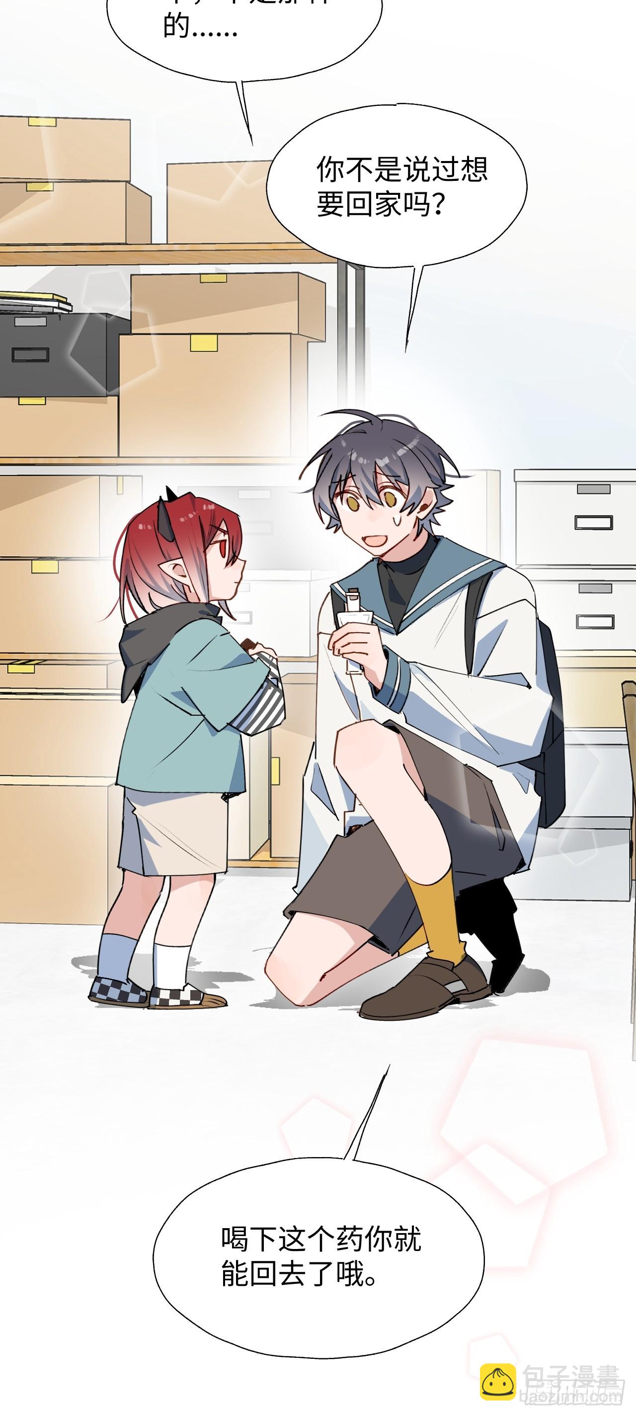 46你先把衣服穿上21