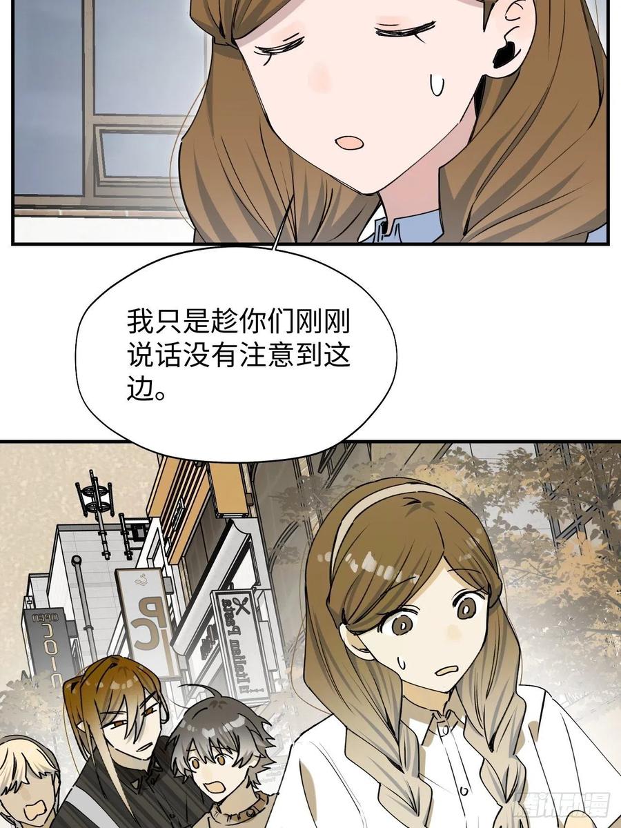 19这小子怎么回事？！5