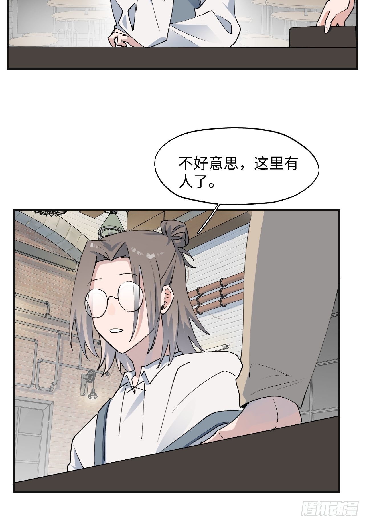 第8话 魔王大人没事吧？！38