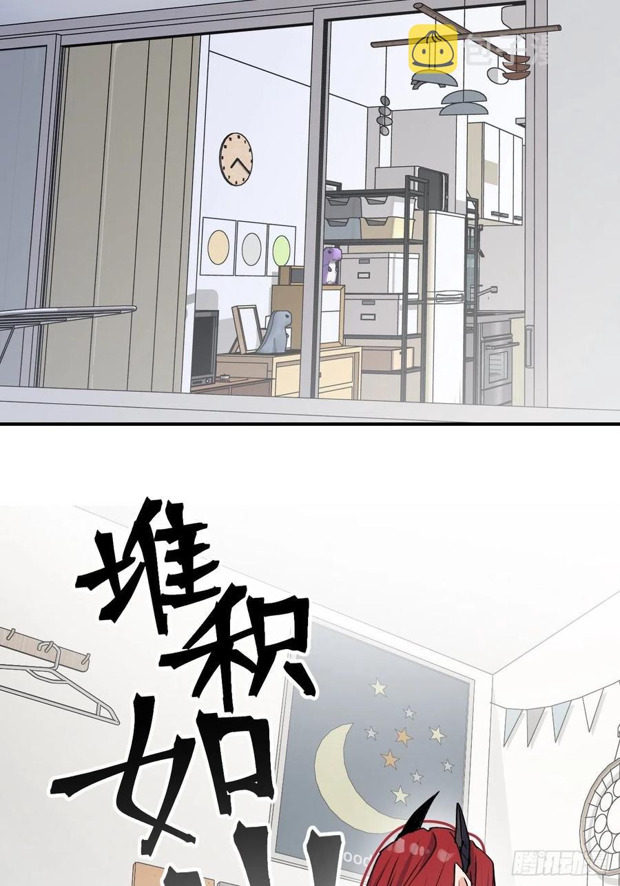 17何免的决心10