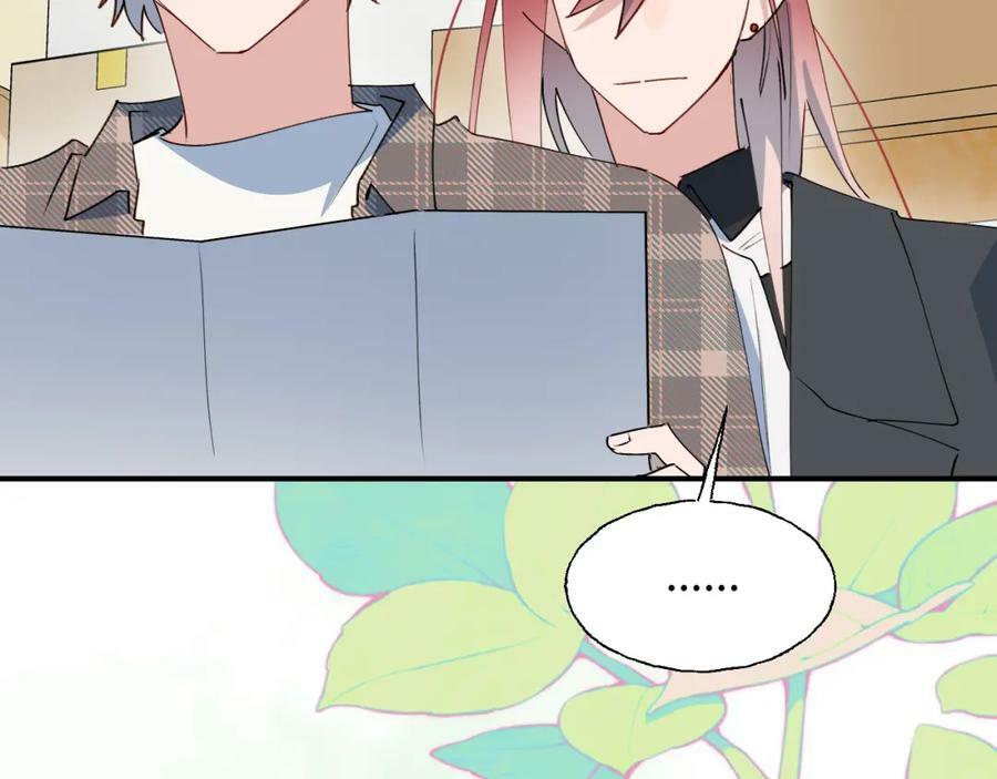 76不想说再见……62