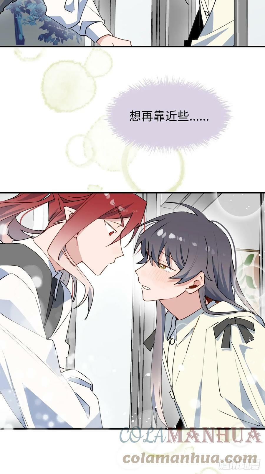 61为何如此烦躁36