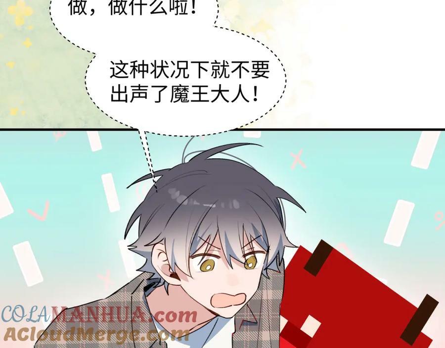 76不想说再见……8