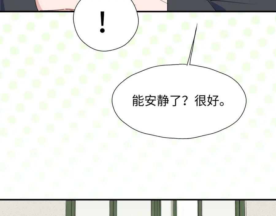69我会帮你回去的53