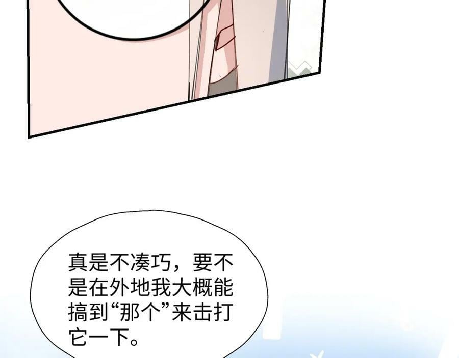 71大哥哥来玩吧！29