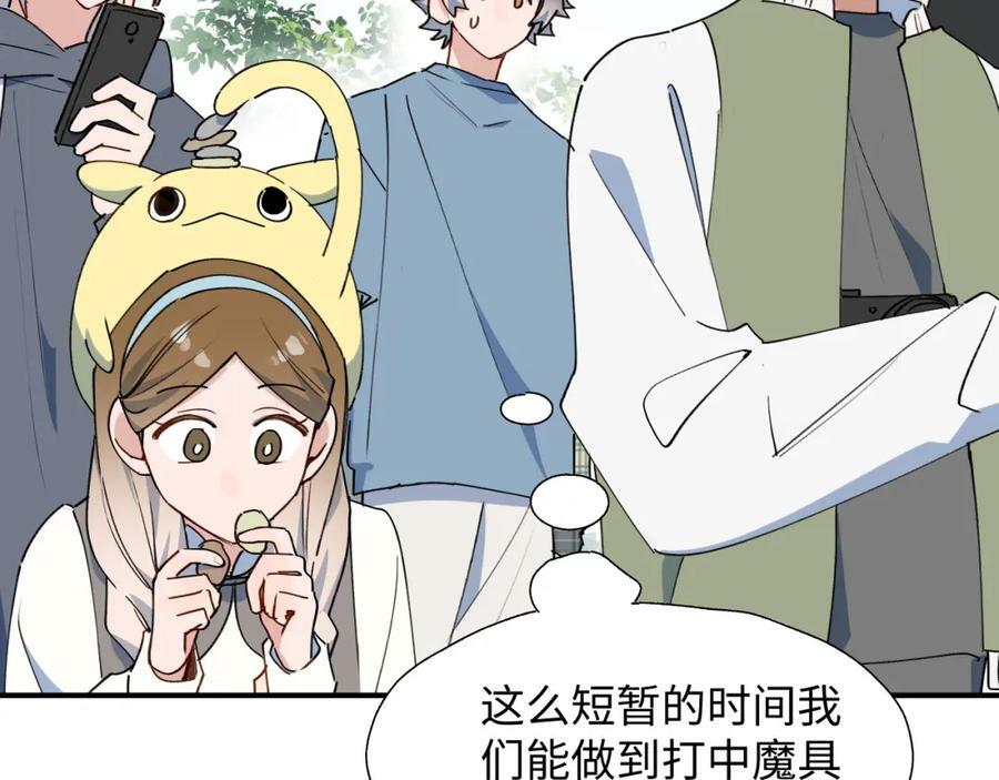 71大哥哥来玩吧！39