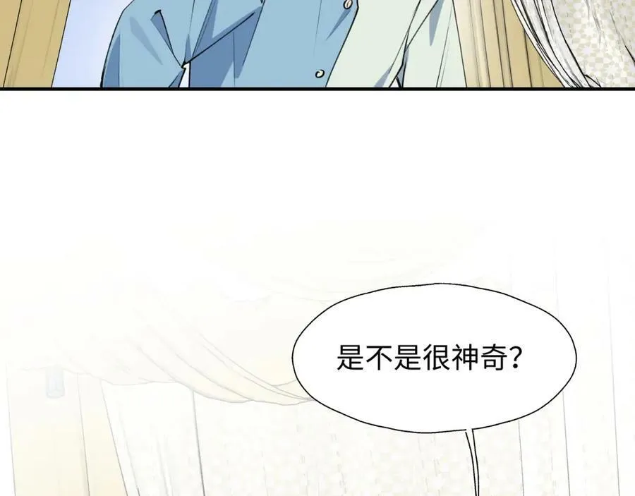 55今晚一起睡吧30