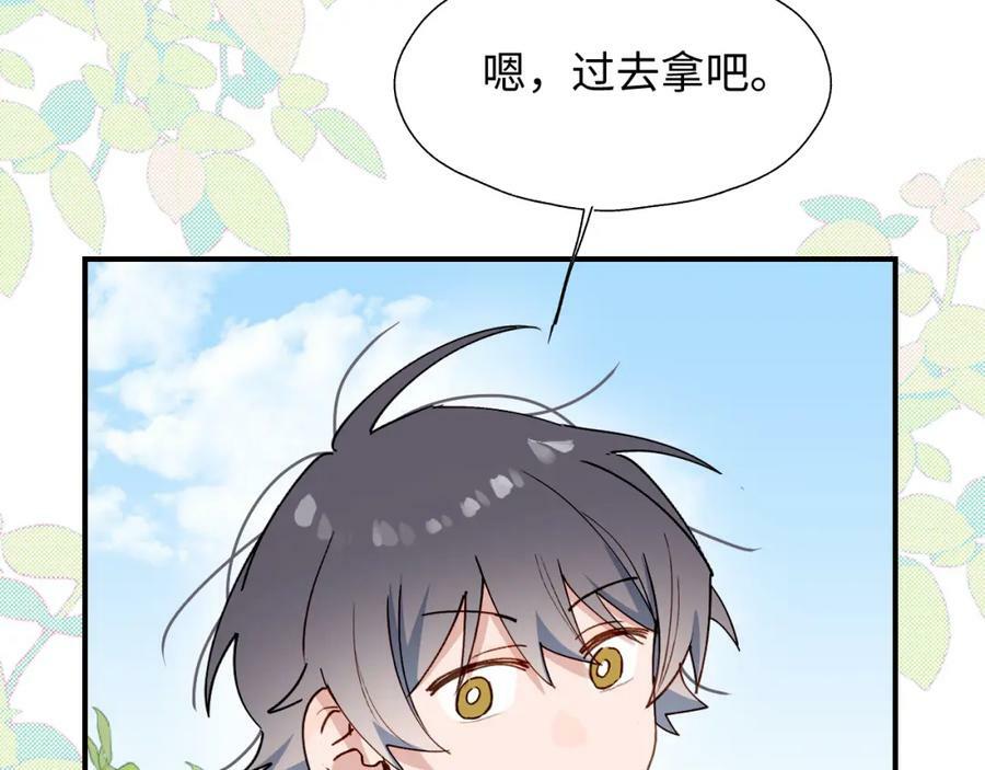 68救援行动开始！67