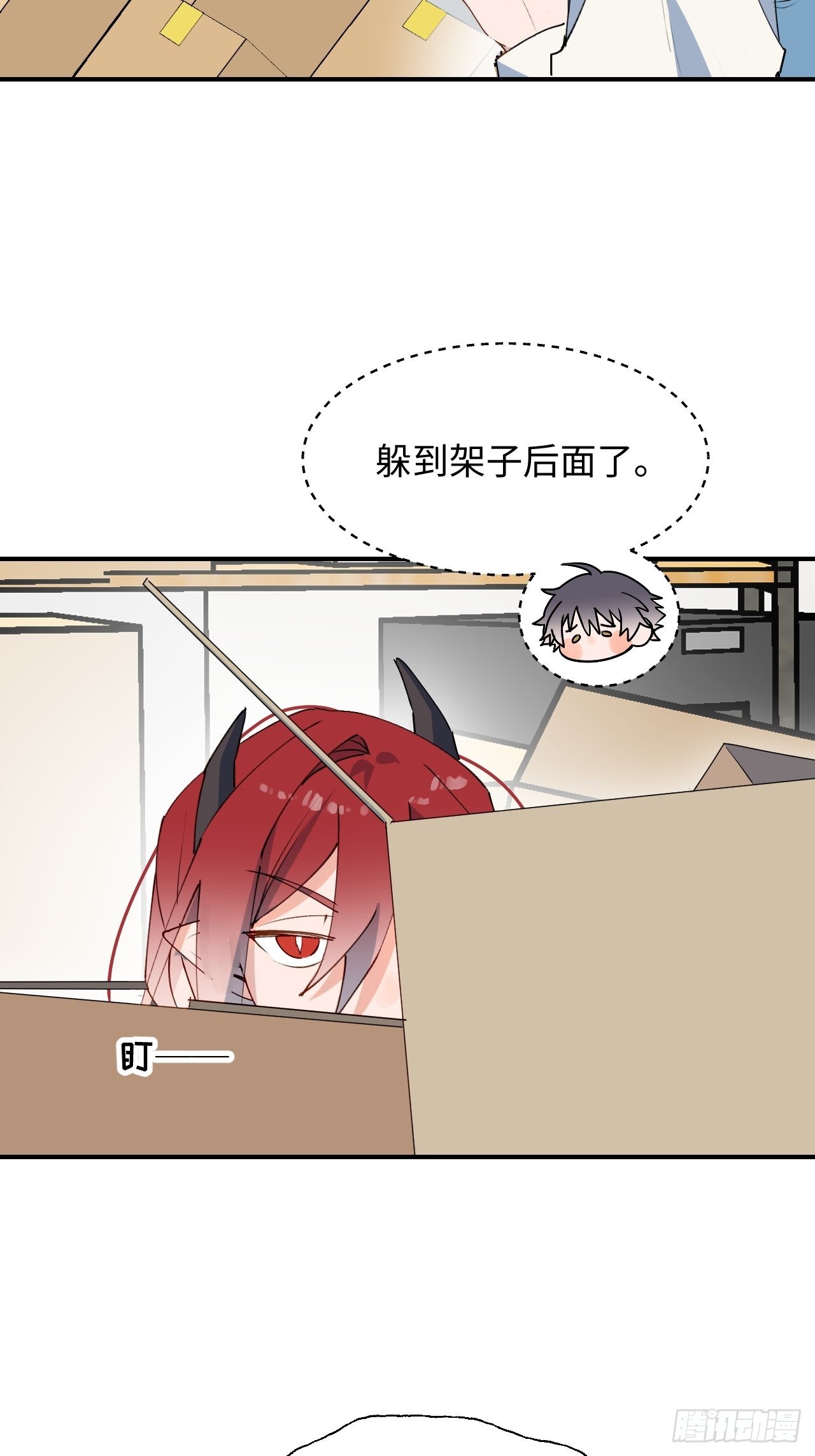 41大事不妙！9