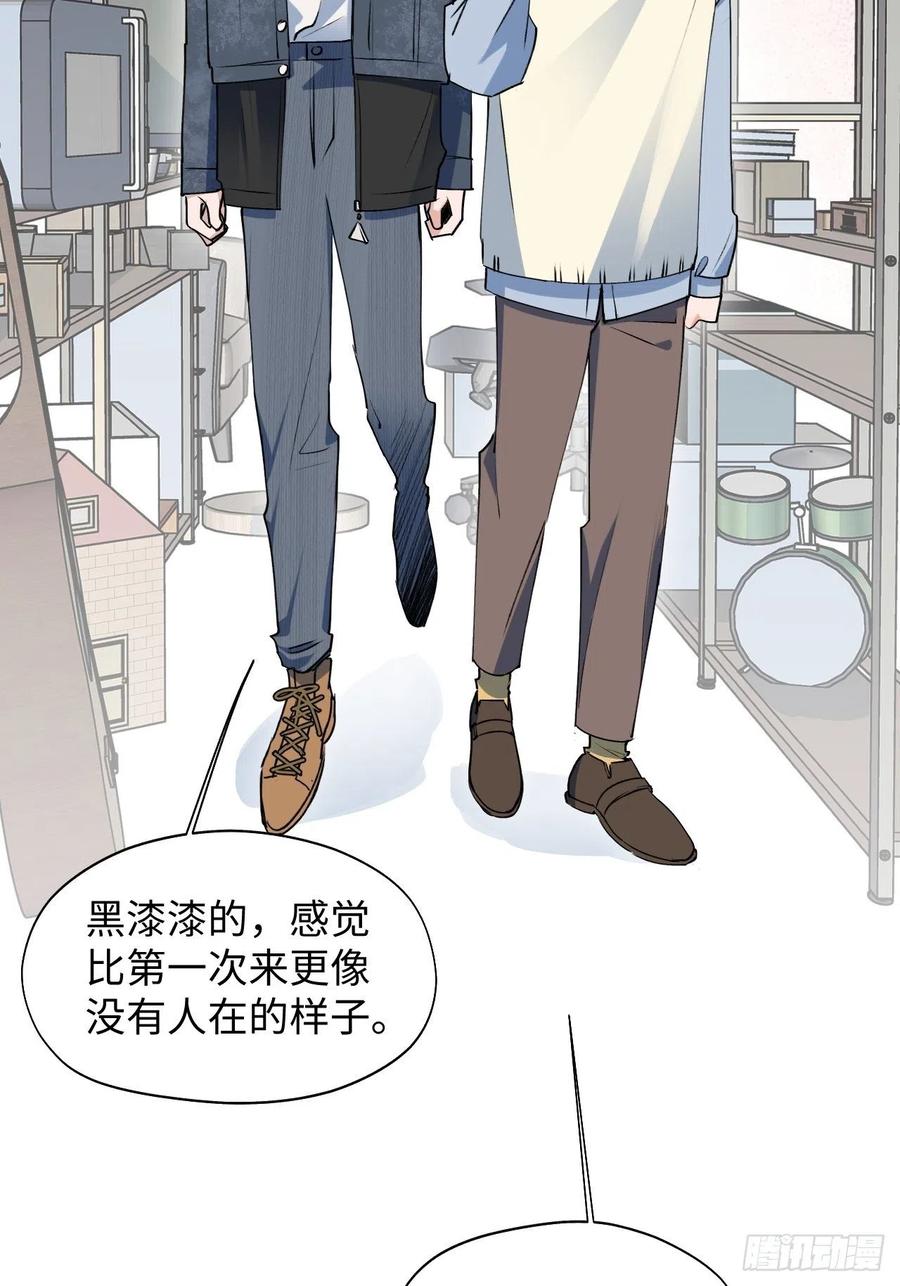 13这个姿势不太妙22