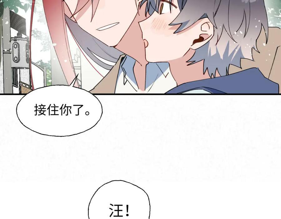 75不止是家人啊！53