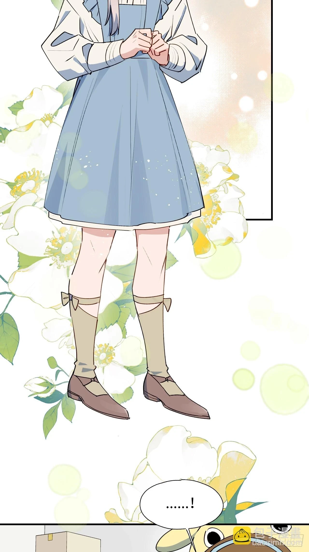 60魔王大人真能演……28