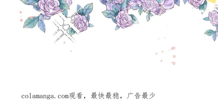 番外：可喜可贺，新年快乐！50