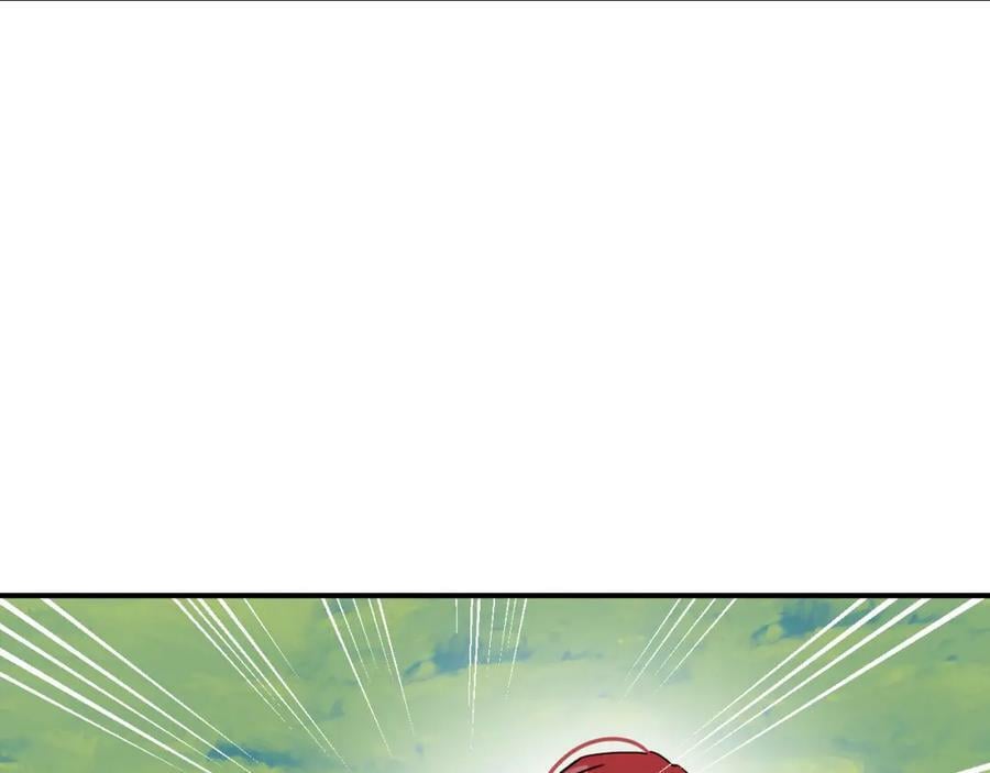 72来特训吧！43