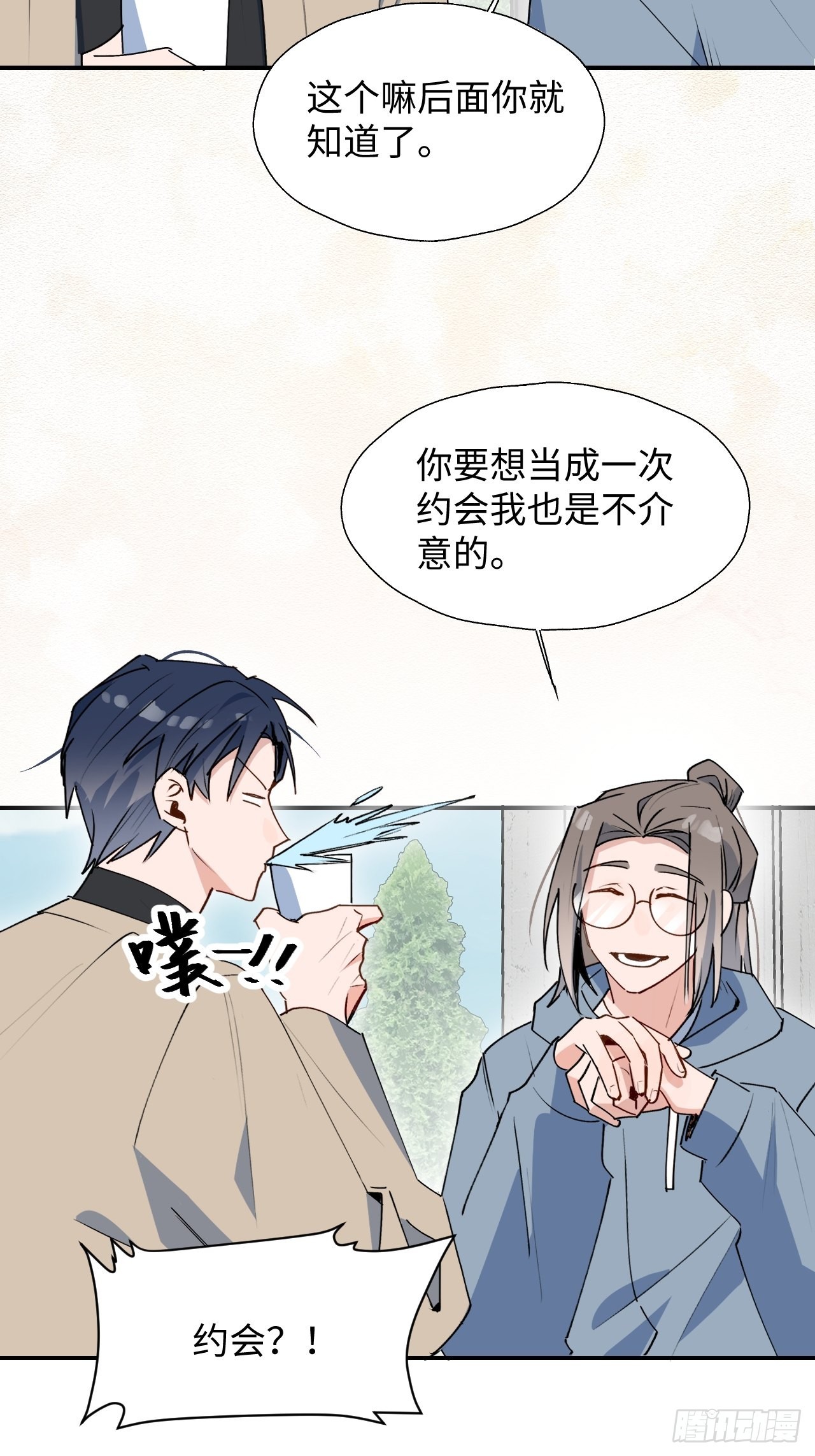25蛋糕对决！4