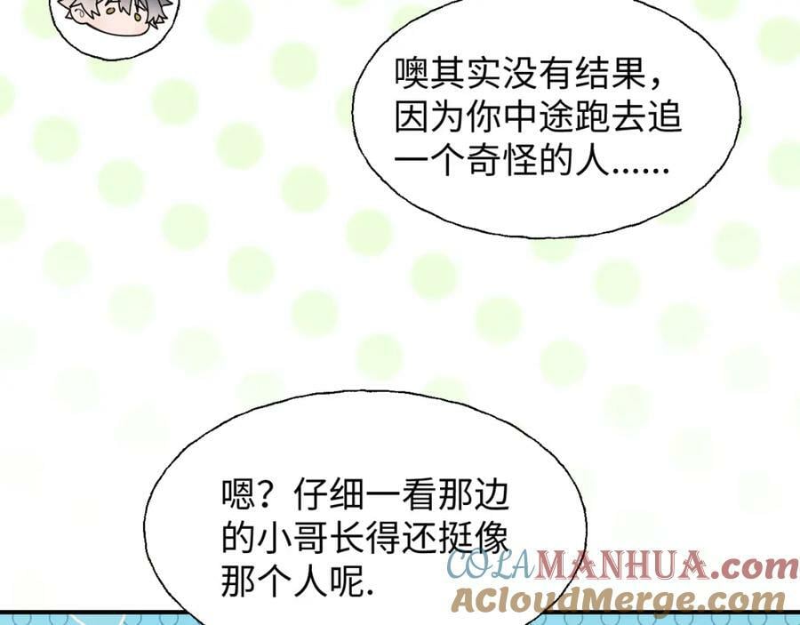 74本大人回来了!56