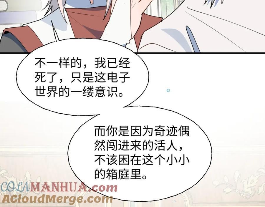 79幸福来得太突然96