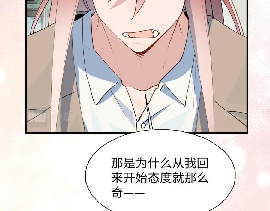 74本大人回来了!90