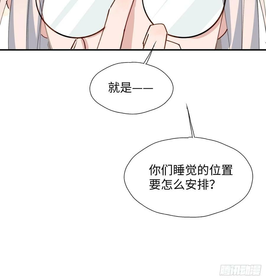 64了不起的人50