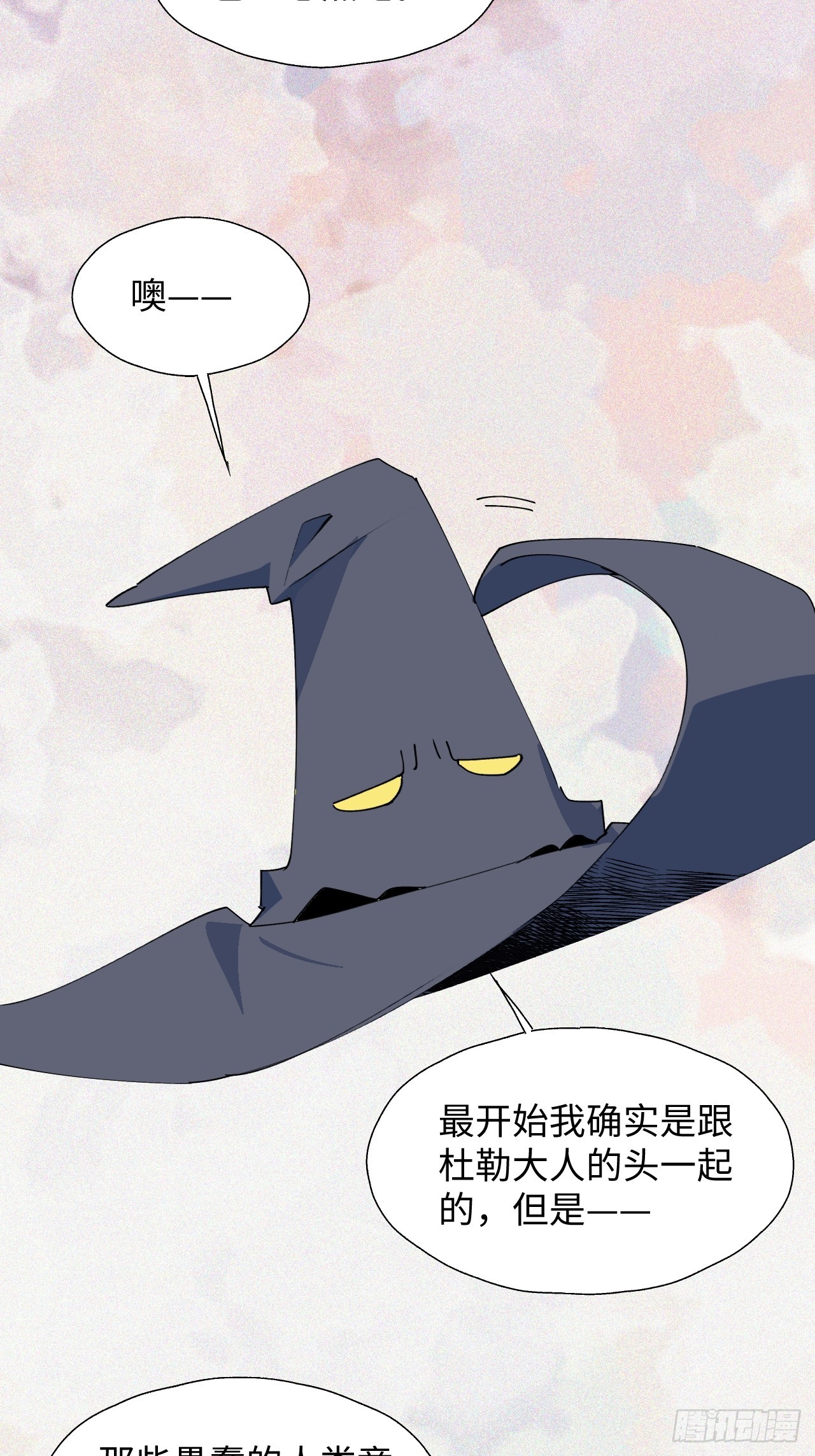 47你长这样啊……6