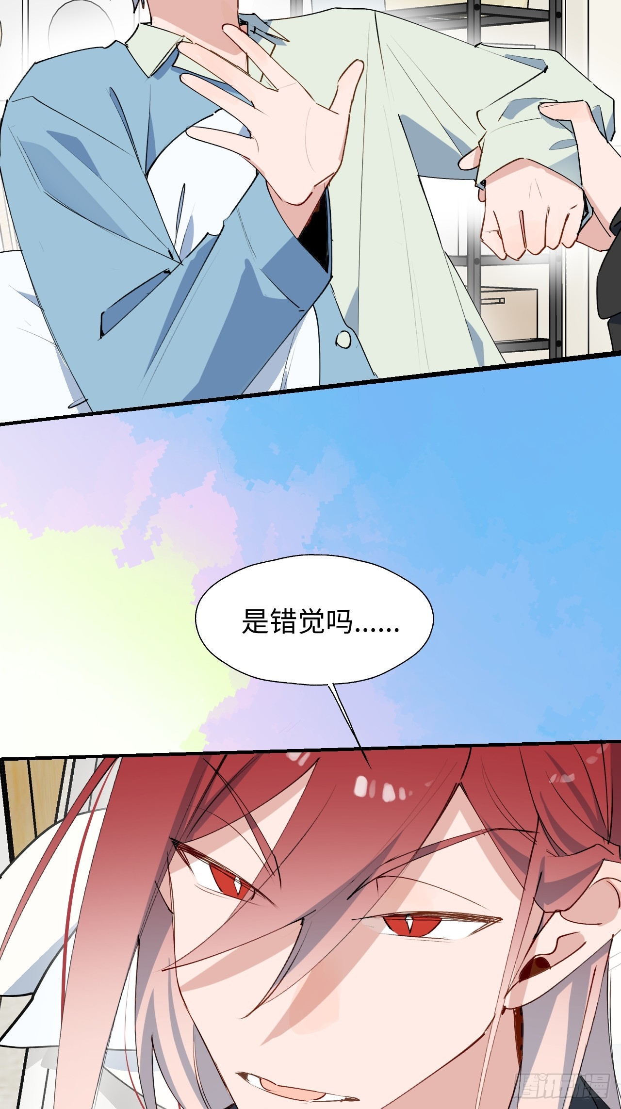 55今晚一起睡吗8