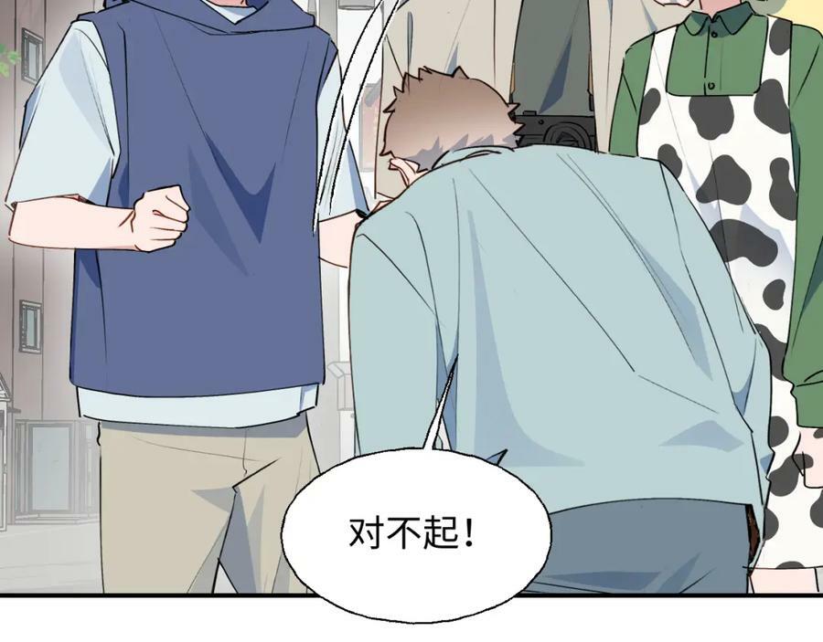 74本大人回来了!53