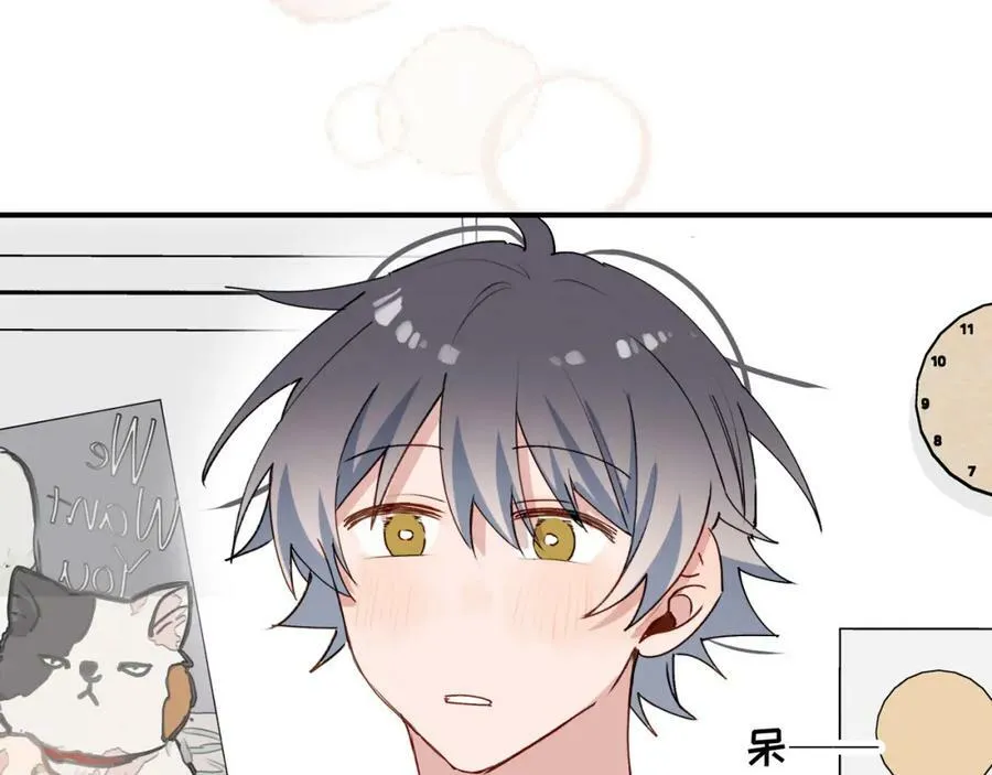 55今晚一起睡吧9