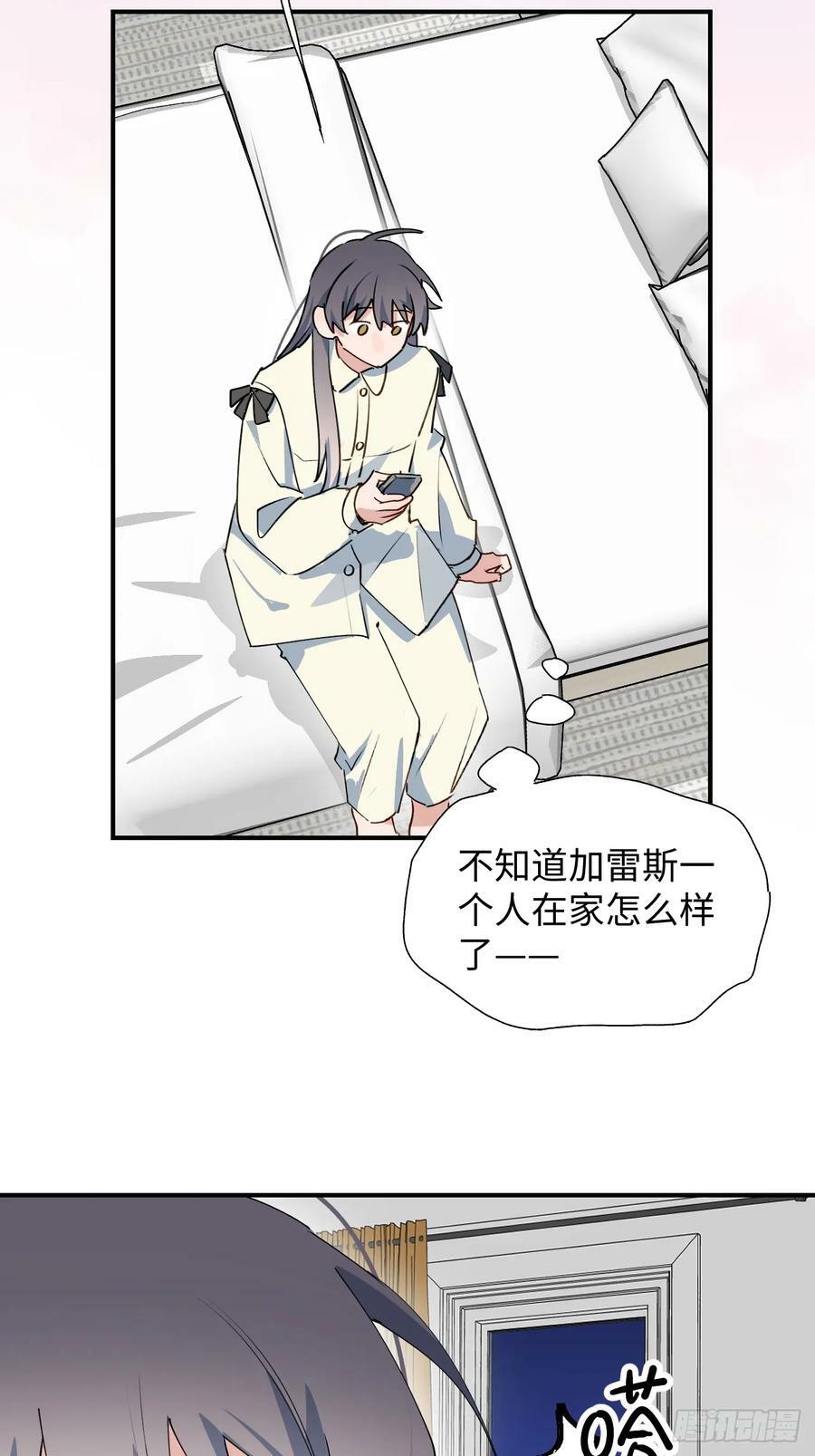 61为何如此烦躁25