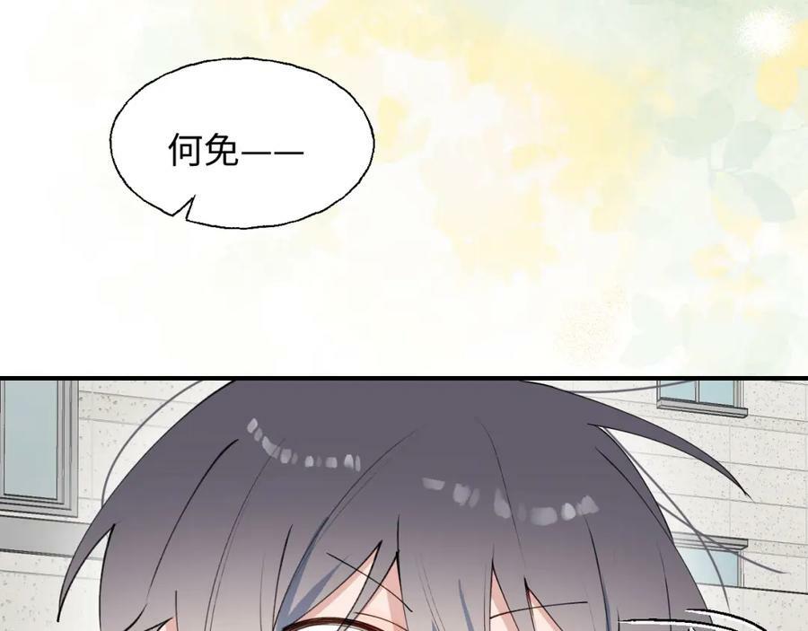76不想说再见……6