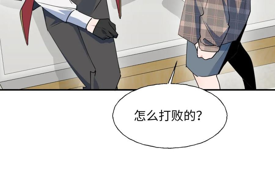 81都结束了吗？51