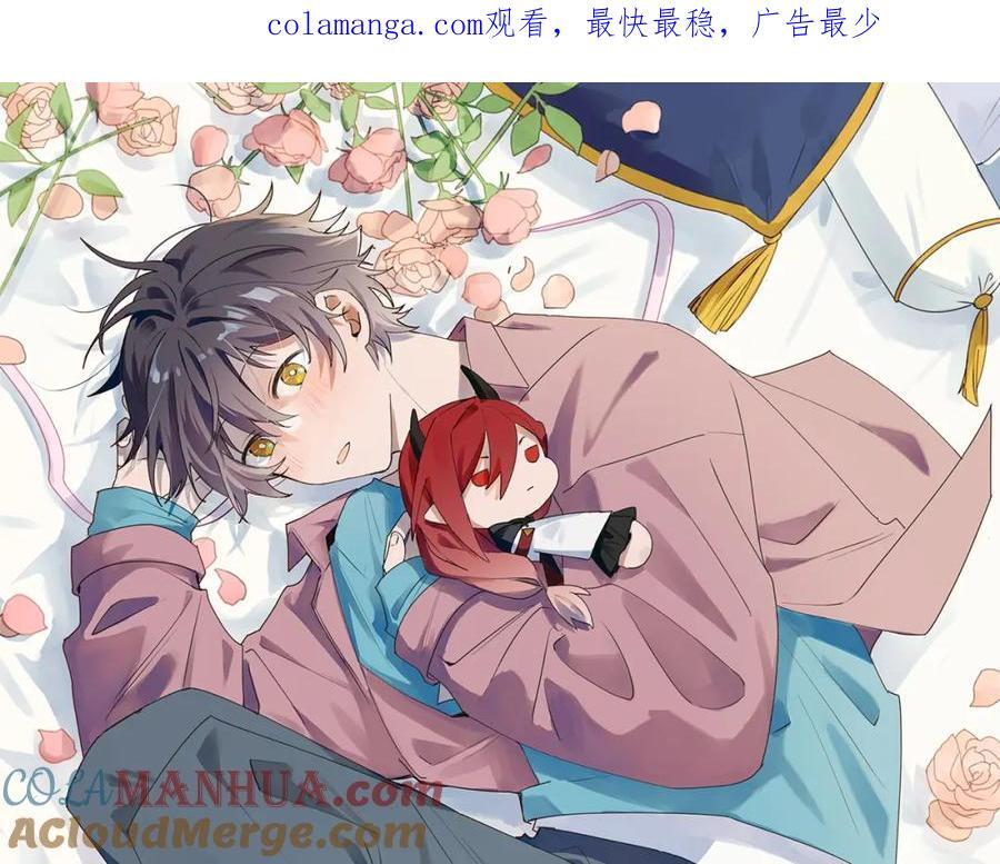 85最终话：必将再次……0