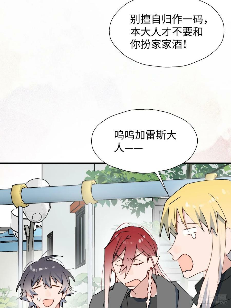 64了不起的人38