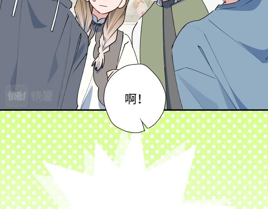 70以后的你会知道59