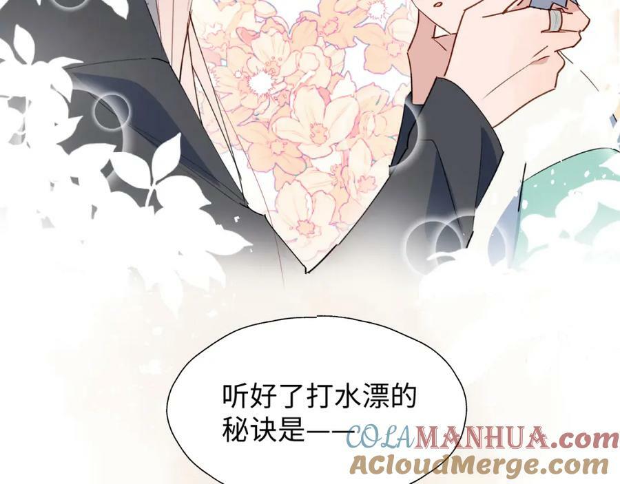 72来特训吧！72