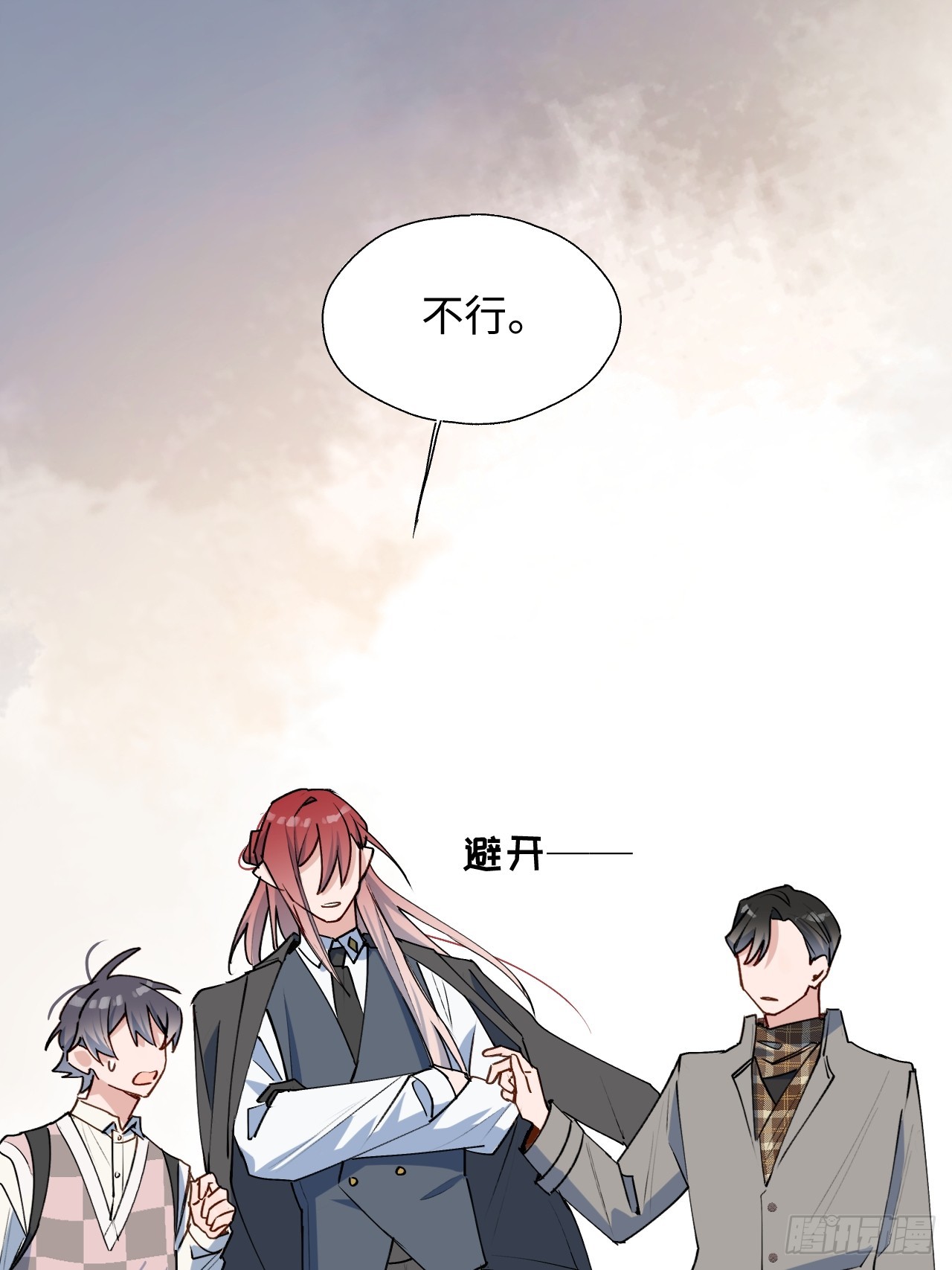 51被盯上了吗？！14