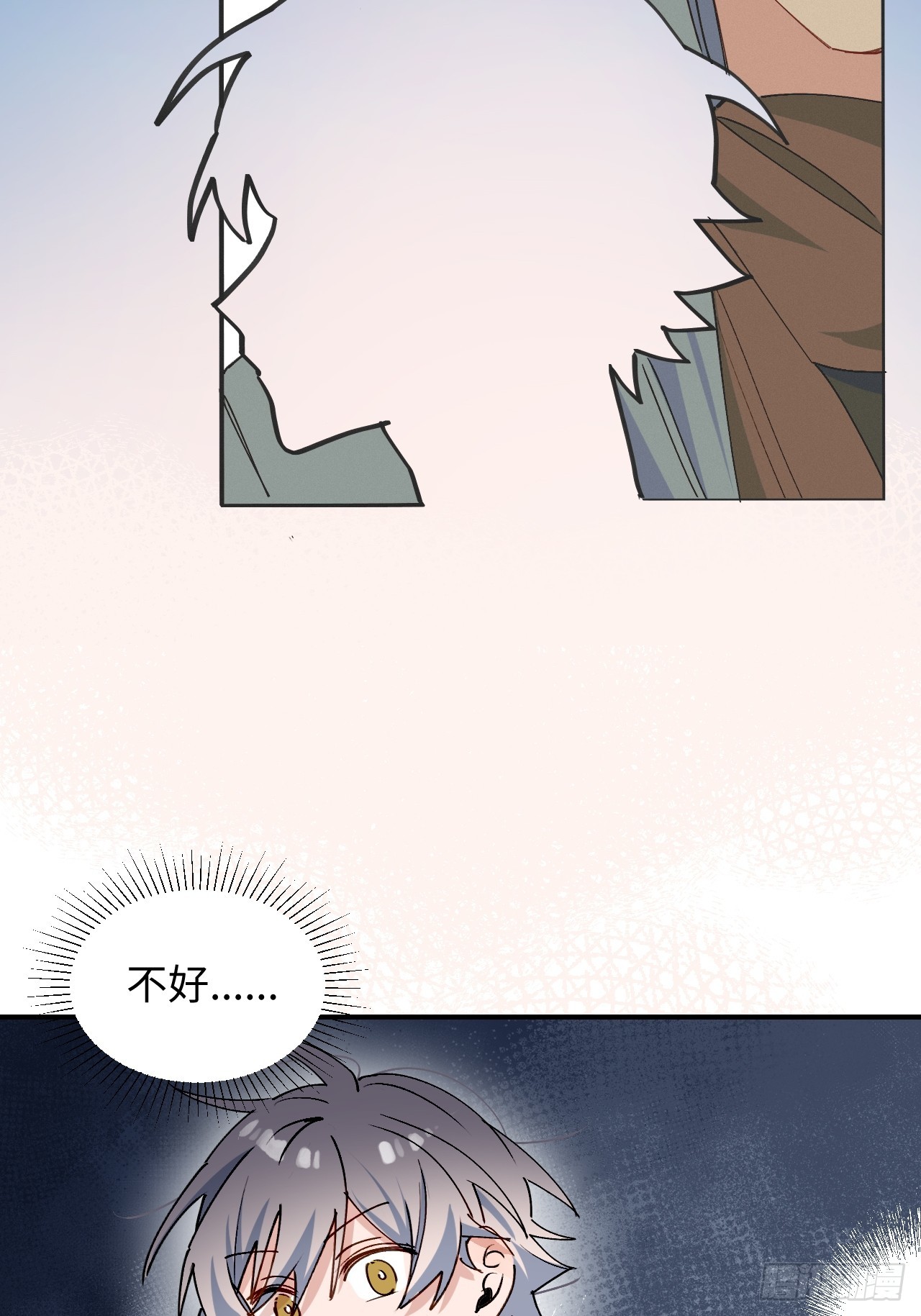51被盯上了吗？！45