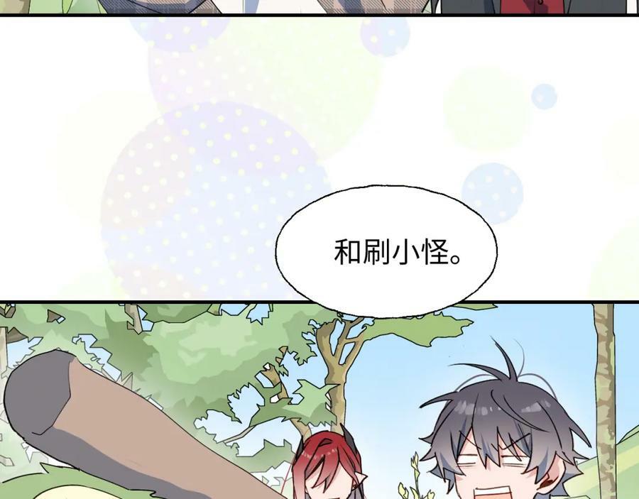 78情况不太妙……39