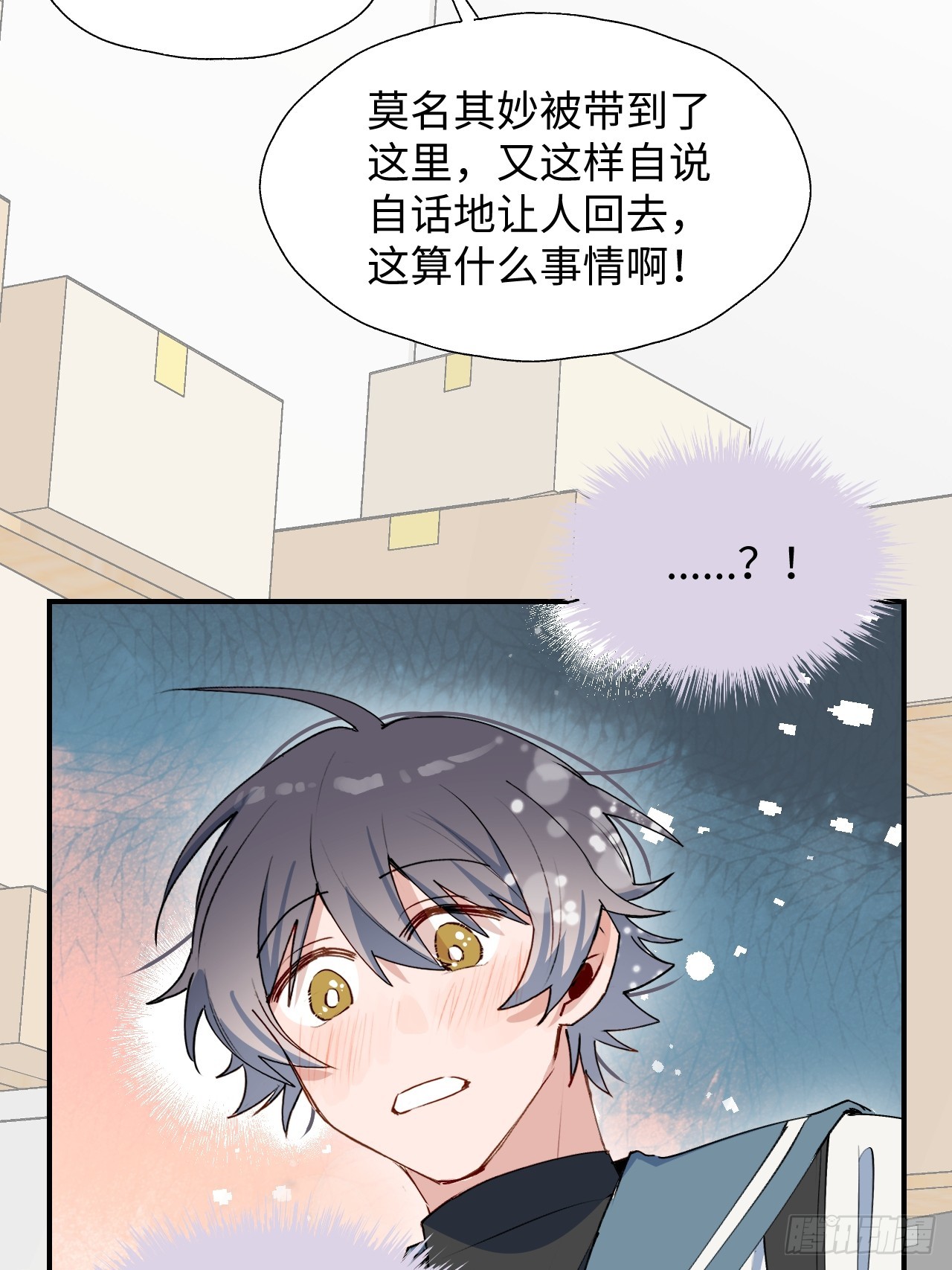 46你先把衣服穿上23