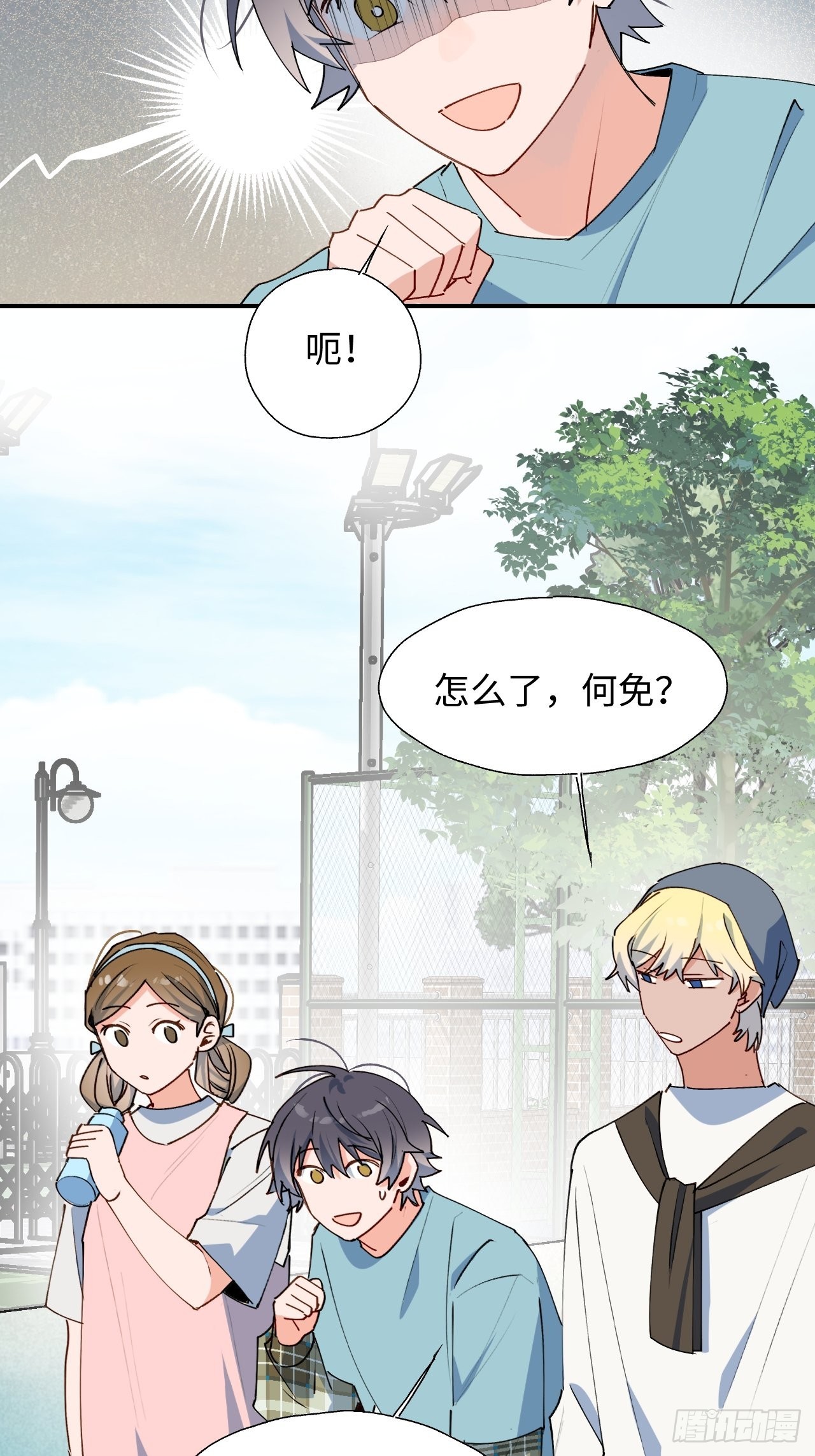 31来干正事吧！19