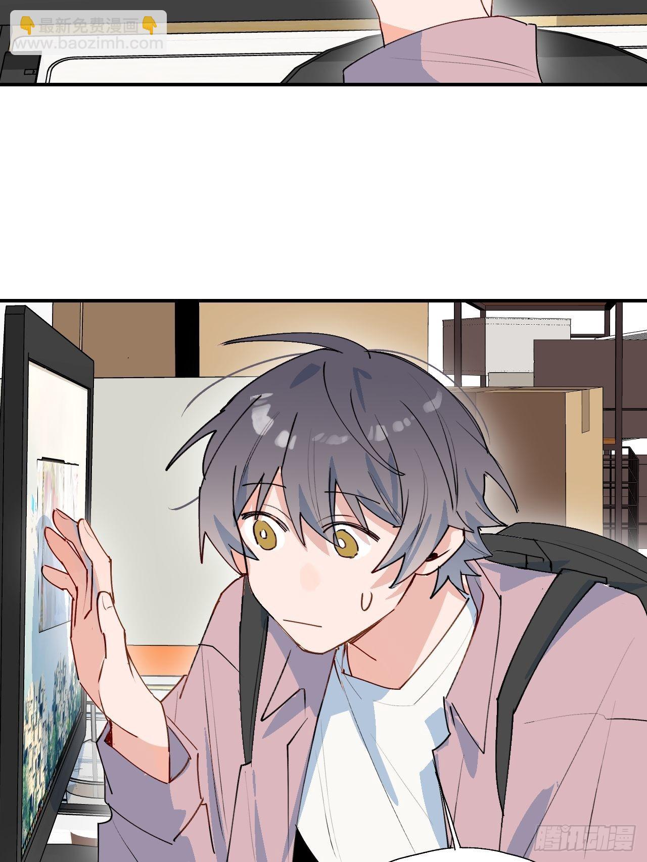 35魔王大人被绑架了？43