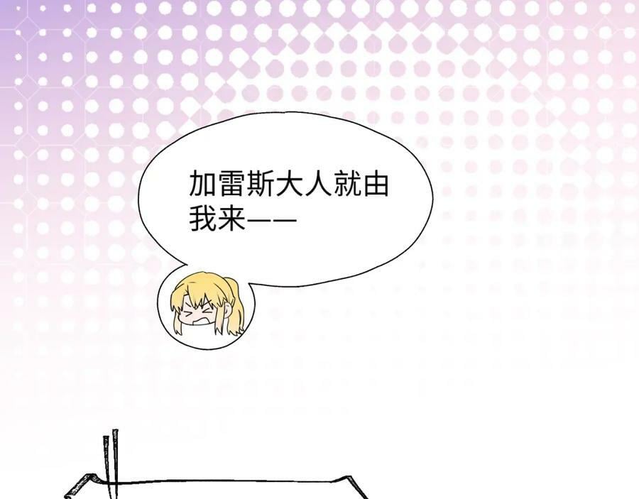 71大哥哥来玩吧！21