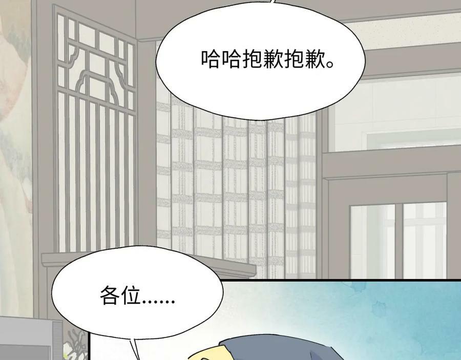 71大哥哥来玩吧！34
